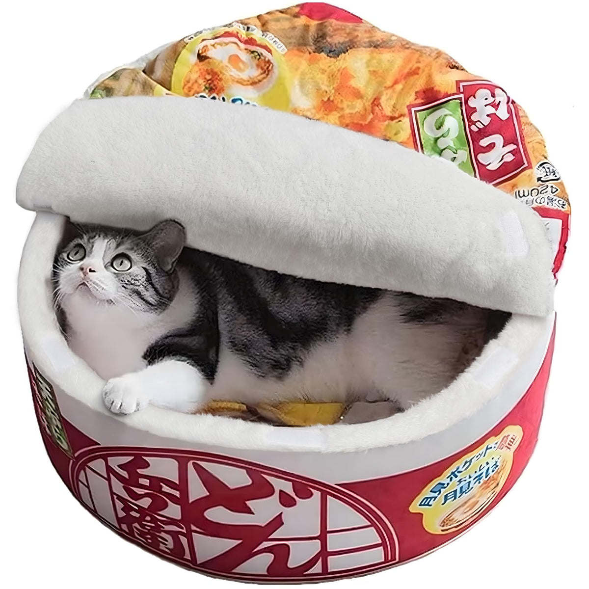 寵幸 Ramen Noodle Cat Bed, Soft Warm Washable for Cats Dogs