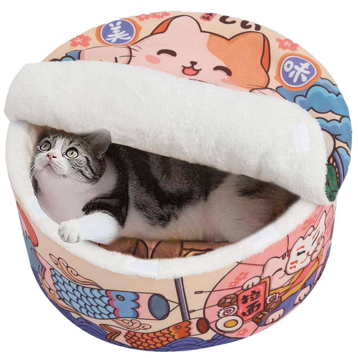 寵幸 Ramen Noodle Cat Bed, Soft Warm Washable for Cats Dogs