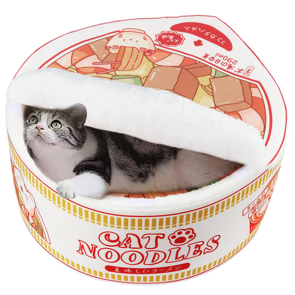 寵幸 Ramen Noodle Cat Bed, Soft Warm Washable for Cats Dogs
