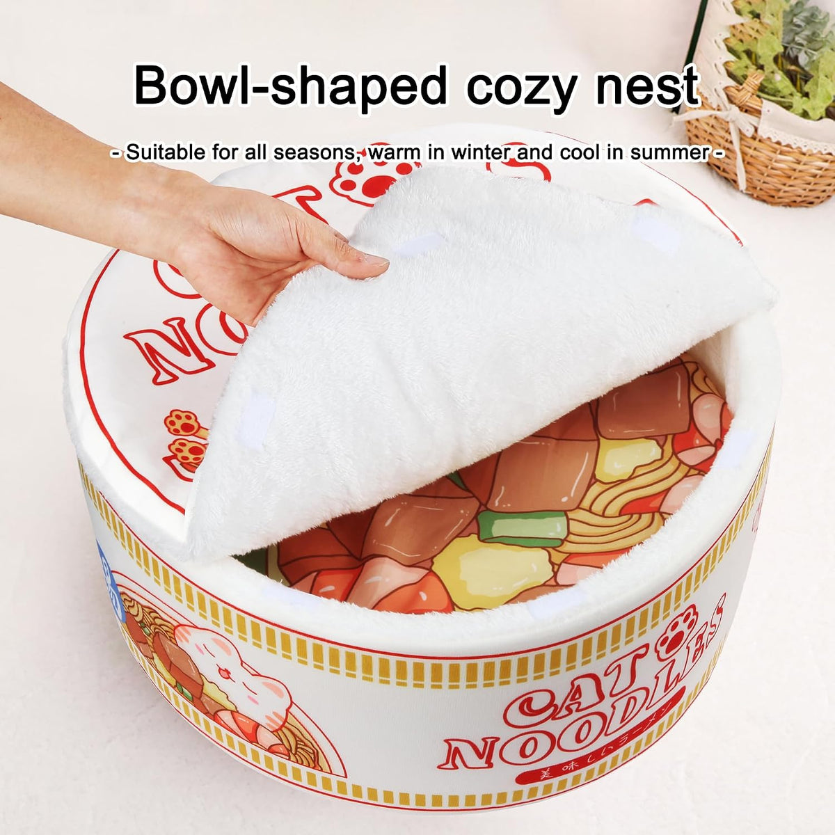 寵幸 Ramen Noodle Cat Bed, Soft Warm Washable for Cats Dogs
